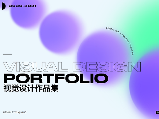 2021游戏视觉作品集整理