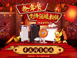先锋苏宁自营旗舰店