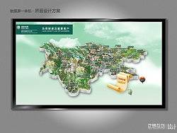 触摸屏一体机界面设计07（个人主页-ZMTY4NjgxNg==） - 主题/皮肤 - 站酷设计师laishuang原创素材 - 站酷ZCOOL