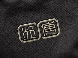 品牌形象设计