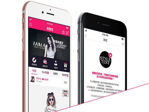 公司的一款产品需要做成展示效果图(个人主页-ZMTYzMjY5MjQ=) - APP界面 - 站酷设计师萌小_设计狮一枚原创素材 - 站酷ZCOOL