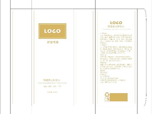 洗发水包装（个人主页-ZNDQyOTYyMDg=） - 其他 - 站酷设计师Z08237925原创素材 - 站酷ZCOOL