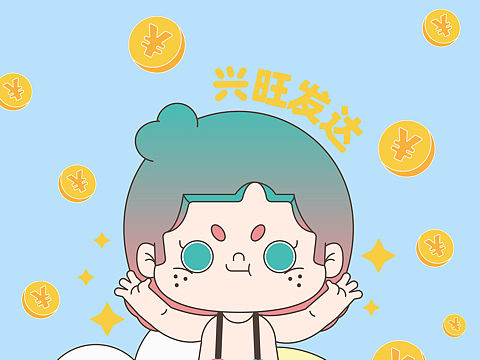 2022屏保换新衣（个人主页-ZNTU3ODUwNjg=） - 其他平面 - 站酷设计师猪崽541原创素材 - 站酷ZCOOL