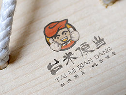 logo餐饮类 台米便当