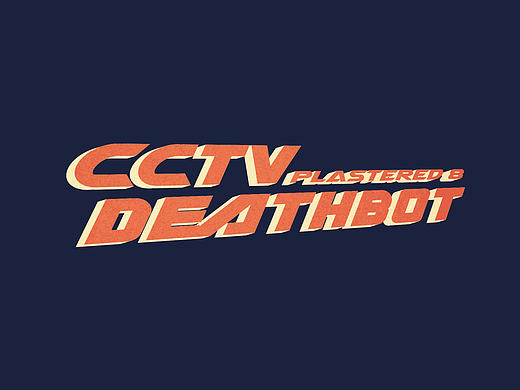 The CCTV Transformer Illustration