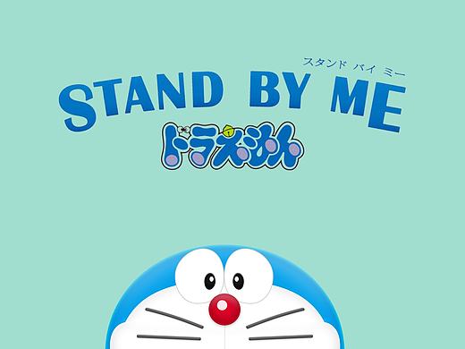 哆啦A梦轻拟物练习（个人主页-ZMTk0NTY4NzY=） - 其他UI - 站酷设计师慢慢想名字原创素材 - 站酷ZCOOL