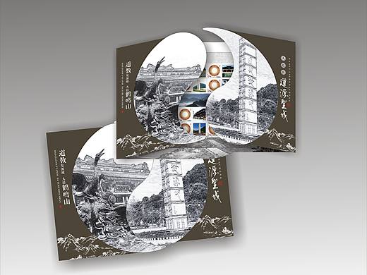 邮册设计