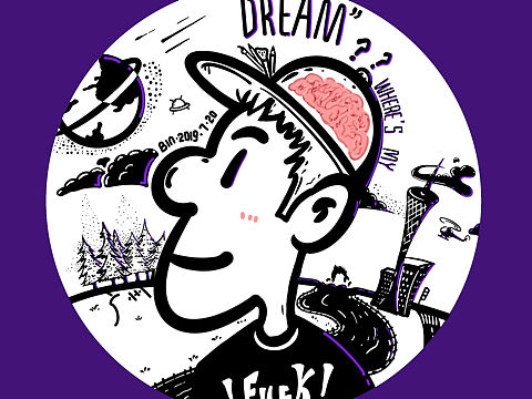 “WHERE’S MY DREAM ”（个人主页-ZMzc3MDQwOTY=） - 新锐潮流插画 - 站酷设计师Bin仔啦原创素材 - 站酷ZCOOL