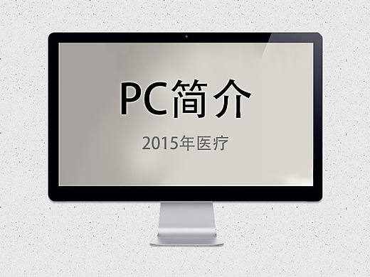 应该年前最后一次了   