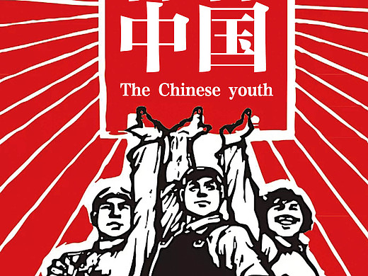 遗留在华民居寻踪(第一辑)影视-其他影视5年前涂鸦2016——goodbye