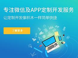 公司官网ui设计