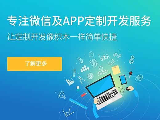 公司官網(wǎng)ui設(shè)計(jì)（個(gè)人主頁-ZMjIwMzQwMDA=） - 其他UI - 站酷設(shè)計(jì)師最野的馬兒原創(chuàng)素材 - 站酷ZCOOL