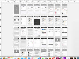 護(hù)慧云課堂原型圖