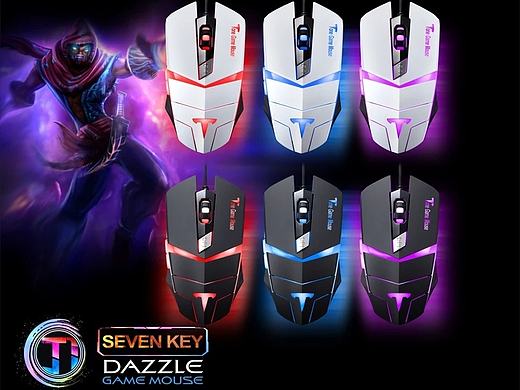 电子产品展会装饰海报（个人主页-ZMTc1NTc5NTY=） - 运营设计 - 站酷设计师原始森林2015原创素材 - 站酷ZCOOL