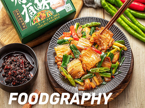 川式回锅肉调料