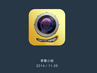 小黄人图标