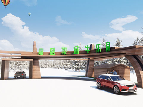 牧場大門（個人主頁-ZNDQyNjg1MTI=） - 場景 - 站酷設(shè)計(jì)師無極設(shè)計(jì)原創(chuàng)素材 - 站酷ZCOOL