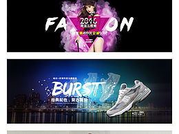 喜歡這風(fēng)格