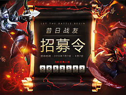 近期的部分作品