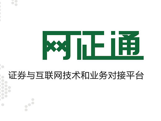 宣传册