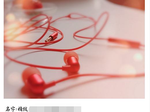 摄影课作品2019.12.31（个人主页-ZNDE0NDUxNzY=） - 其他摄影 - 站酷设计师墨白清青原创素材 - 站酷ZCOOL