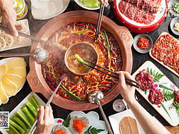 火锅