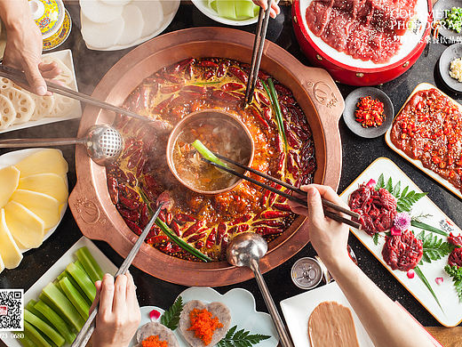 袁老四重庆火锅