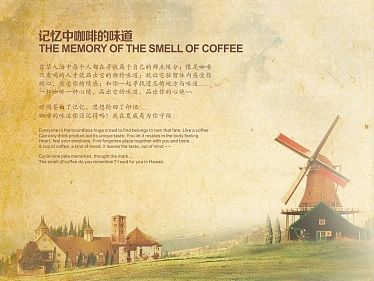 欧式餐吧菜谱设计