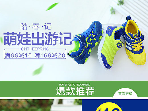 H5 微信半屏（個人主頁-ZMTUzMzQ0NjQ=） - 品牌 - 站酷設計師小魚蛋0312原創(chuàng)素材 - 站酷ZCOOL