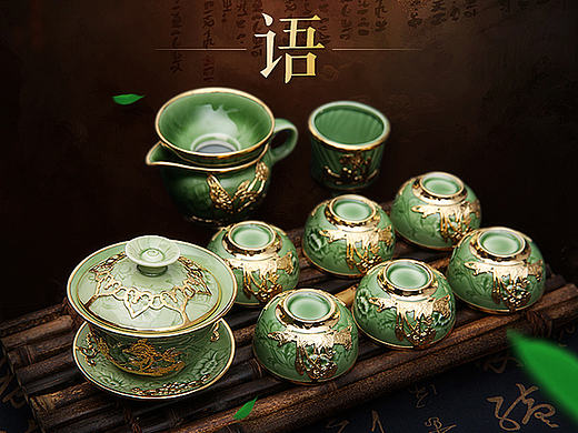 天猫 淘宝 茶杯 茶具套装详情页（个人主页-ZMTc5NzUxNDQ=） - 电商 - 站酷设计师POYUPOYU原创素材 - 站酷ZCOOL