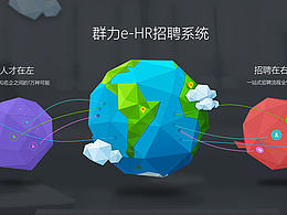 信息可视化