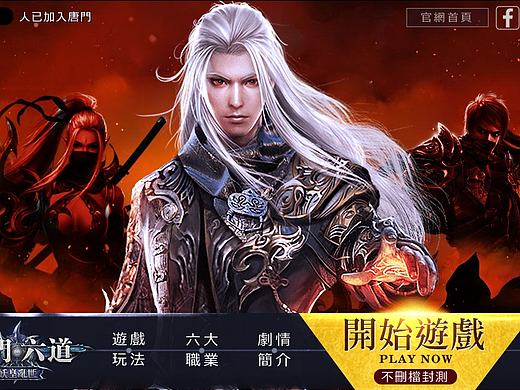 过去两年作品集（个人主页-ZMjA1MDc3MTY=） - 游戏/娱乐 - 站酷设计师大眼妹833原创素材 - 站酷ZCOOL