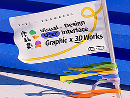 C4D