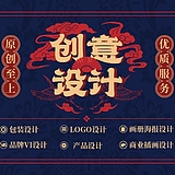 创意设计工作室的头像