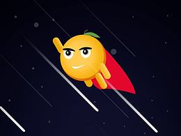 某公司加載動(dòng)效補(bǔ)充