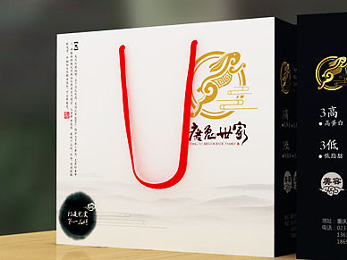 唐兔世家—标志 包装 文化墙