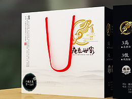 唐兔世家—标志 包装 文化墙
