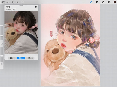 Procreate绘画 水彩头像
