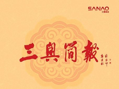 畫冊(cè)（個(gè)人主頁-ZMTI4ODk2Njg=） - 書籍/畫冊(cè) - 站酷設(shè)計(jì)師莫羽汐原創(chuàng)素材 - 站酷ZCOOL