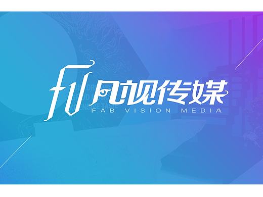 传媒logo