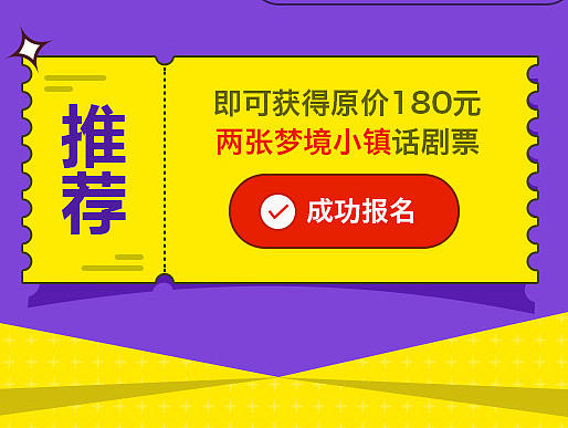 微信整圖（個人主頁-ZMTc3ODQ5MzI=） - APP界面 - 站酷設(shè)計師Nevertoto原創(chuàng)素材 - 站酷ZCOOL
