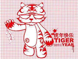 虎虎生威-年画