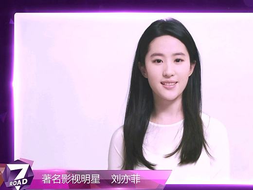 公司年会群星拜年视频量产片之三