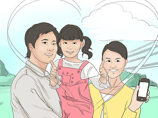 国家电网微信应用插图BANNER