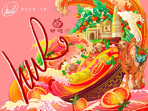 蜀香新品火锅底料插画