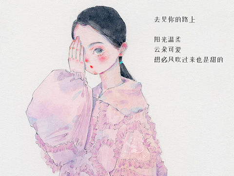 水彩治愈系少女头像水彩教程甜美温柔手绘插画