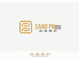 自己的標識升級改造！