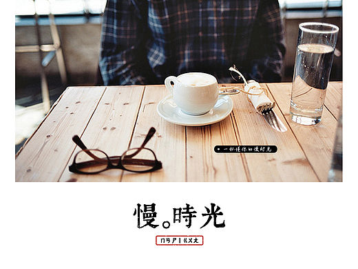 记录自己,超越过去