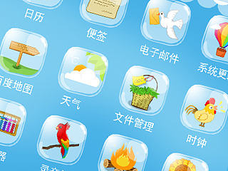 风·吹过的夏