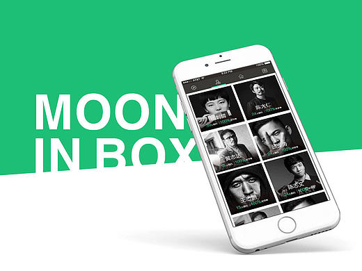 MOON IN BOX APP